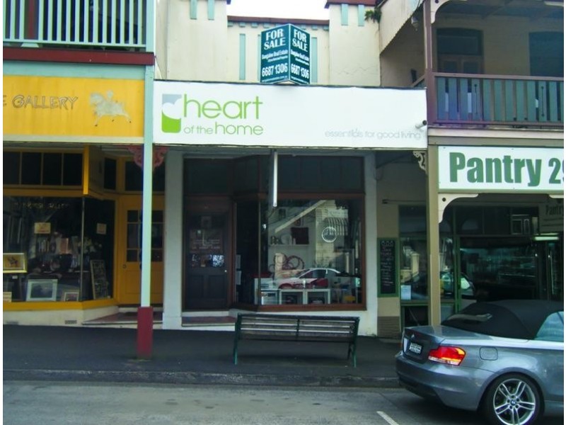 Bangalow NSW 2479