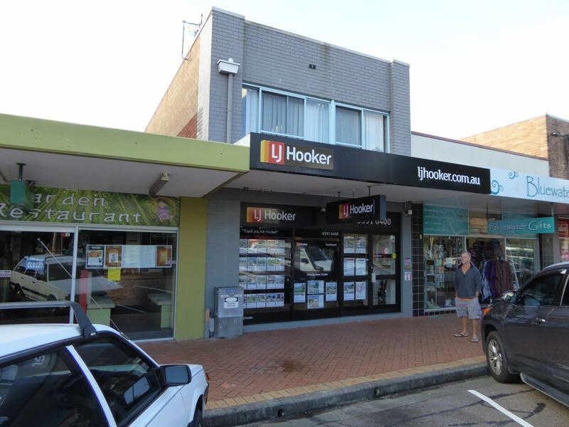 7  Wharf St, Forster NSW 2428