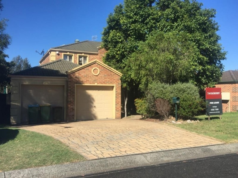 33 Matthew Circuit, Mardi NSW 2259