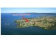 25 Moorooba Rd, Coomba Park NSW 2428