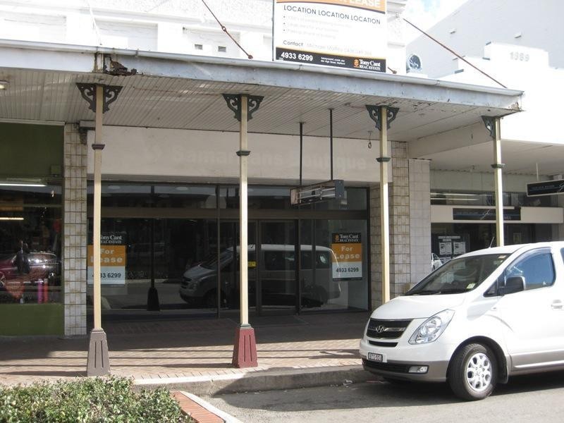Maitland NSW 2320