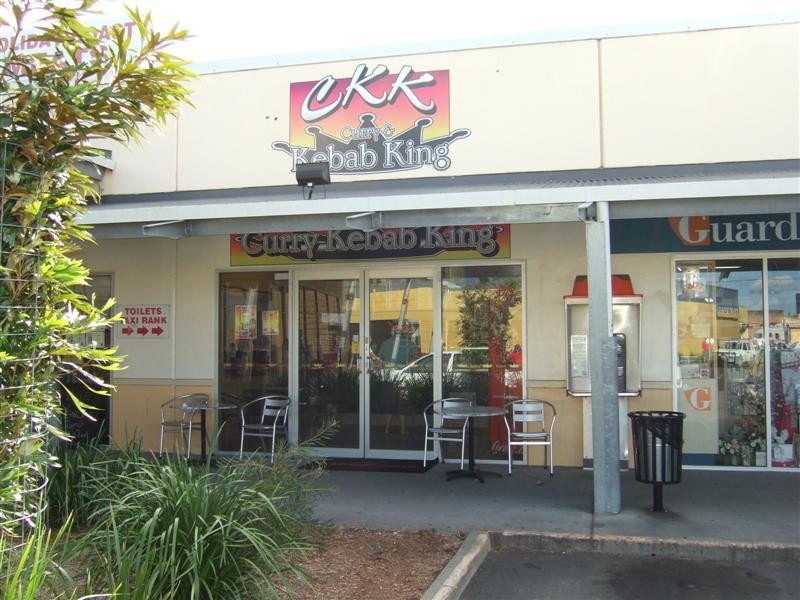 South Grafton NSW 2460