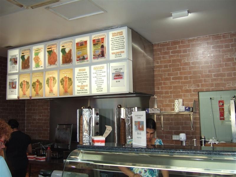 South Grafton NSW 2460