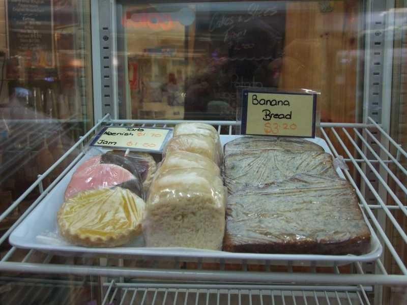 Shop 12 King St, Grafton NSW 2460