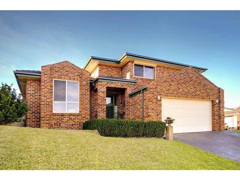 14 Kirriemuir  Glen, Horsley NSW 2530