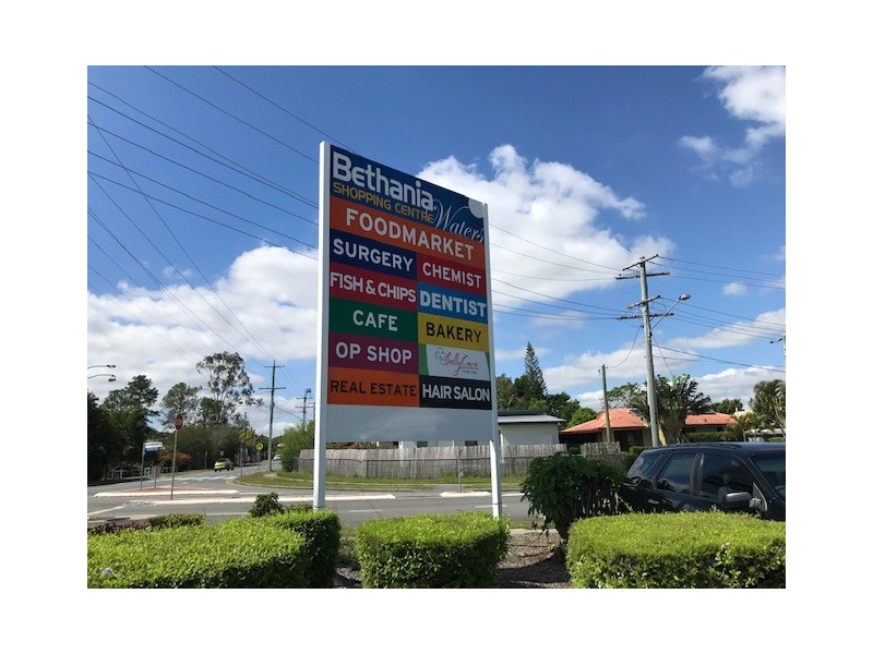 32-36 Station Road, Bethania QLD 4205