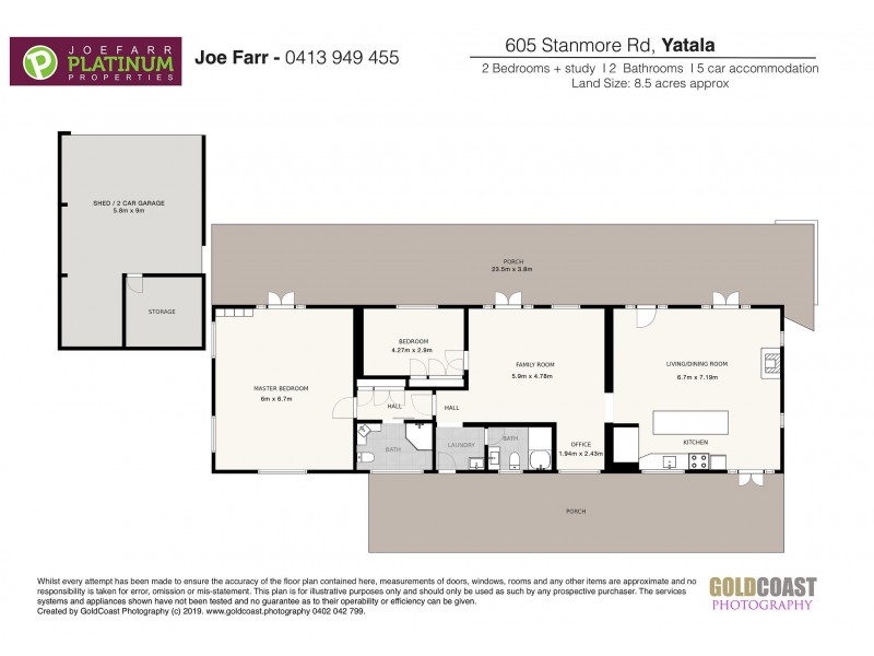 605 Stanmore Road, Yatala QLD 4207 Floorplan