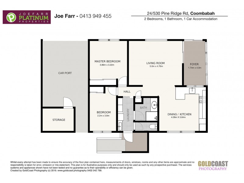 24/530 Pine Ridge Road, Coombabah QLD 4216 Floorplan