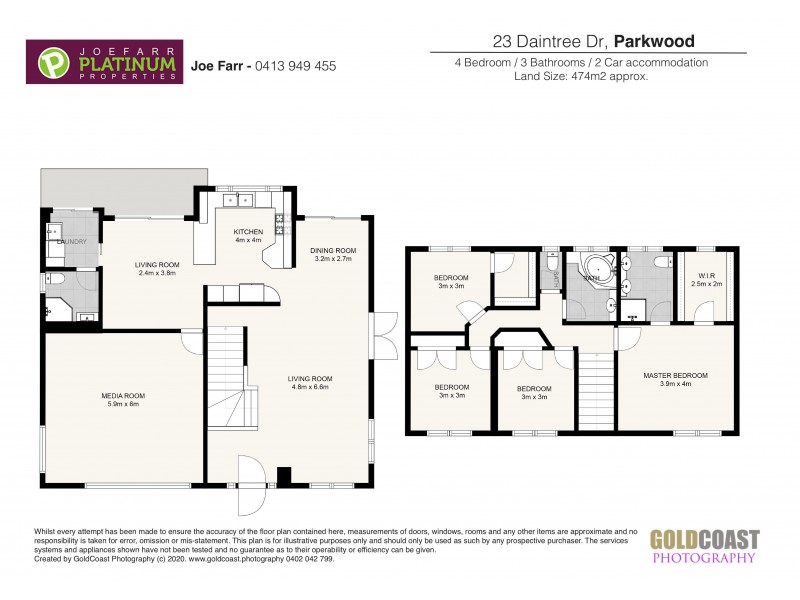 23 Daintree Drive, Parkwood QLD 4214 Floorplan