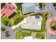 28 Sugargum Court, Molendinar QLD 4214