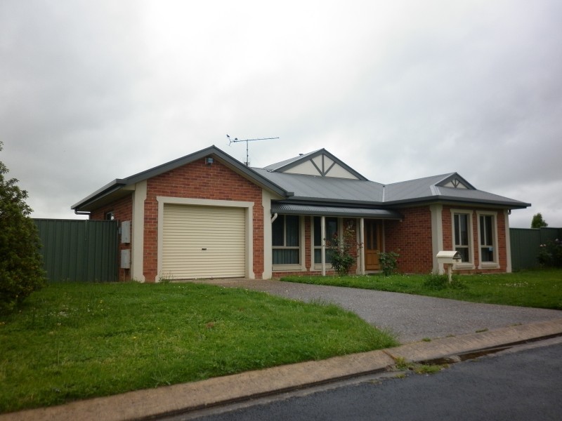 17 DAMPIER COURT, Mount Gambier SA 5290