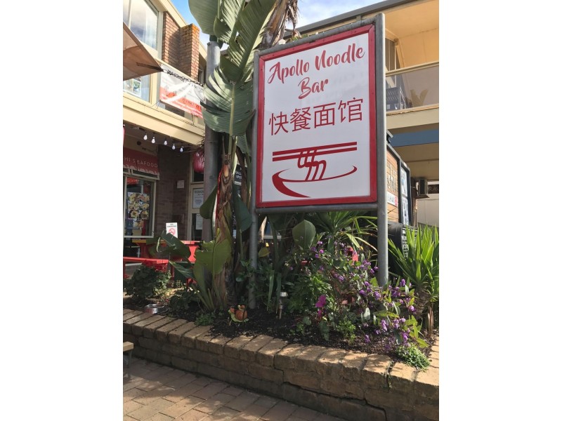 157 Great Ocean Road, Apollo Bay VIC 3233