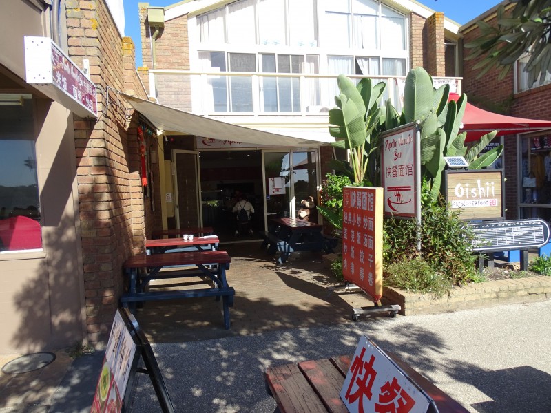 157 Great Ocean Road, Apollo Bay VIC 3233