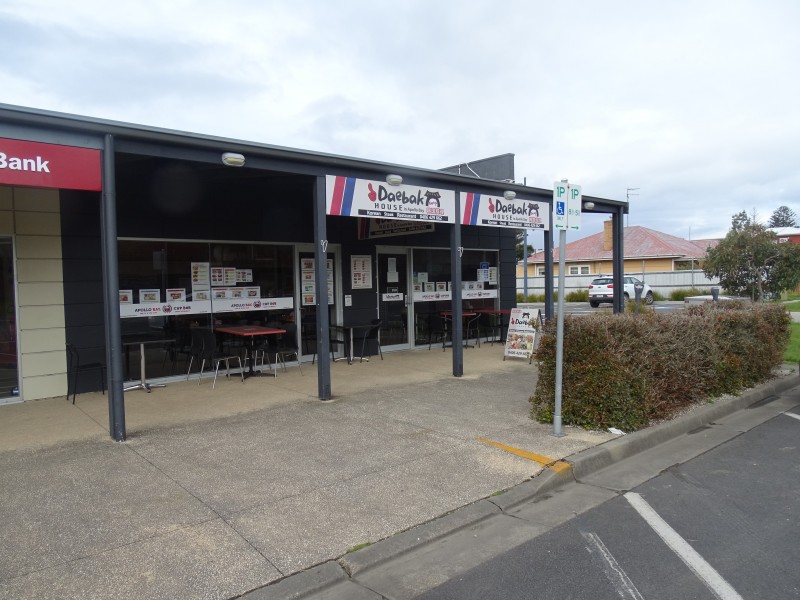 14A Pascoe Street, Apollo Bay,3233, Apollo Bay VIC 3233