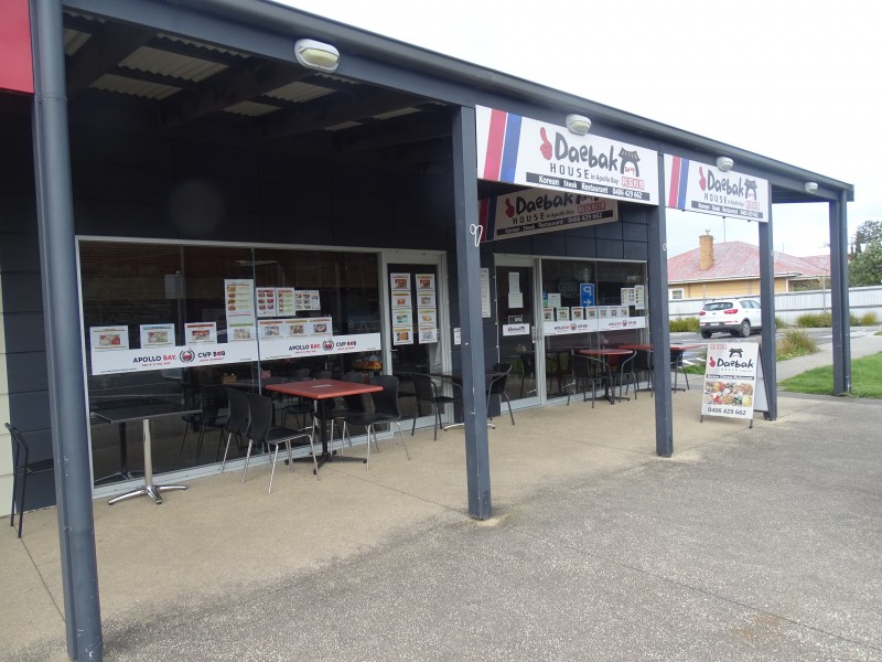 14A Pascoe Street, Apollo Bay,3233, Apollo Bay VIC 3233