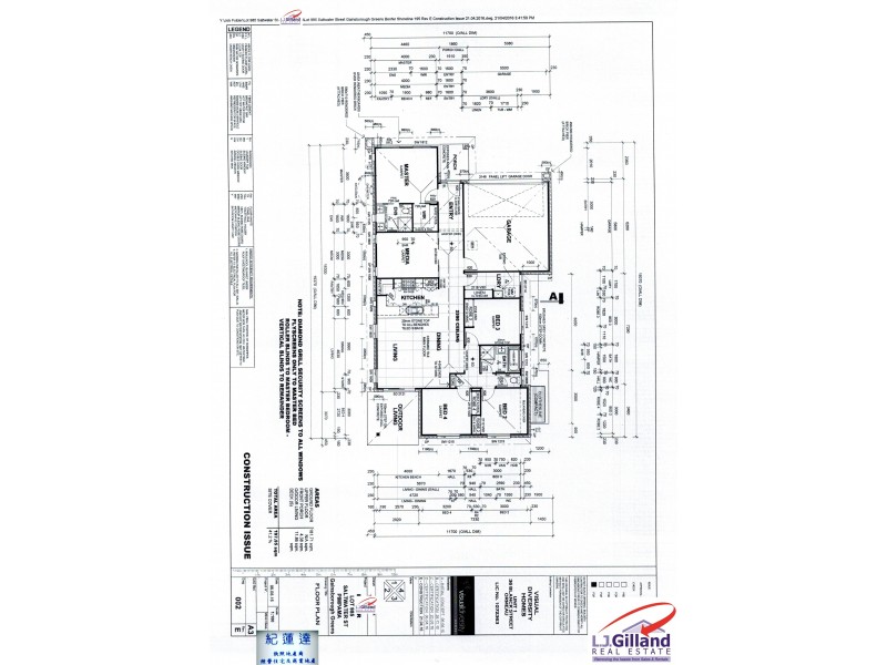 18 Saltwater Street, Pimpama QLD 4209 Floorplan