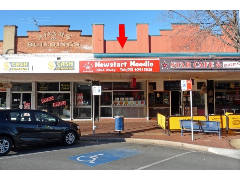 2/449a Dean Street, Albury NSW 2640