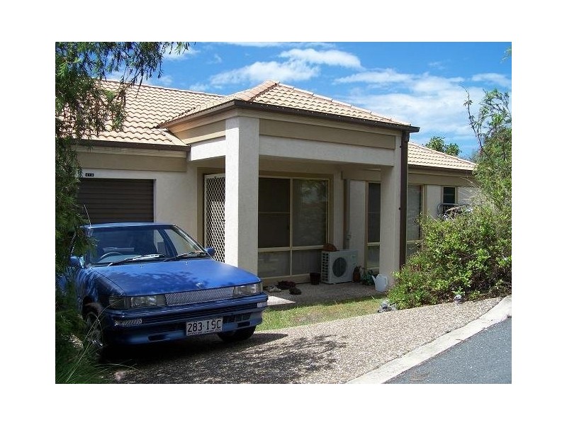 Ridgevista Court, Reedy Creek QLD 4227