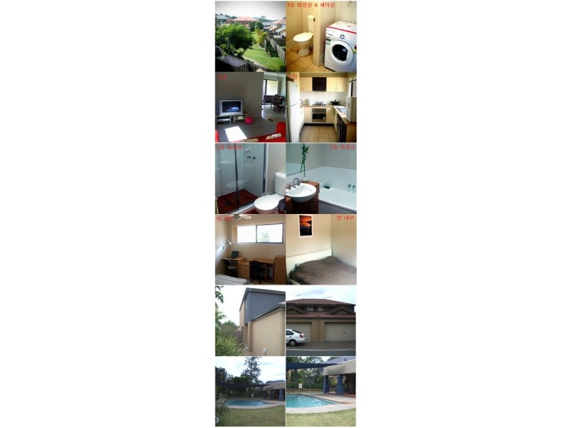 9  San Mateo Blvd, Eight Mile Plains QLD 4113