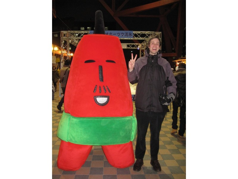 Cook Street, Randwick NSW 2031