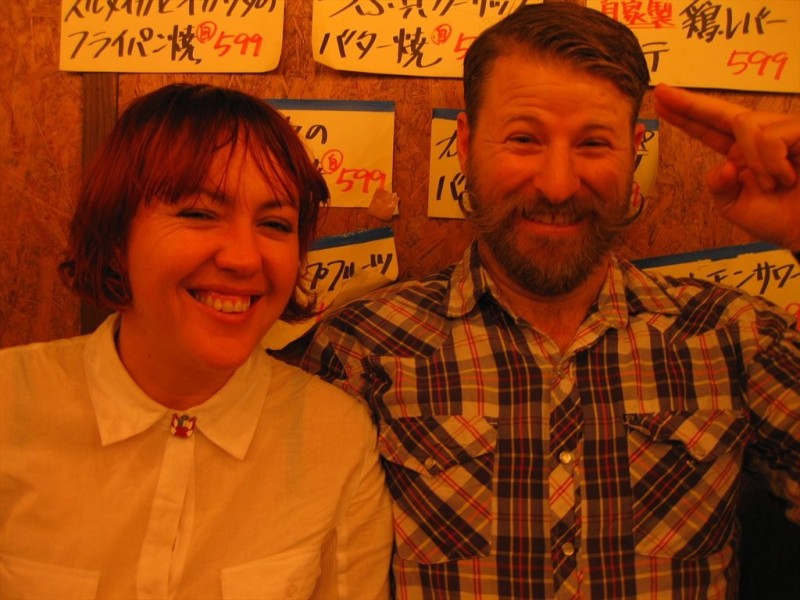 Blair St, North Bondi NSW 2026