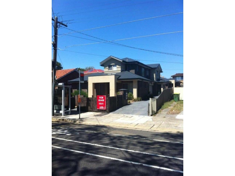 Broadway, Reservoir VIC 3073