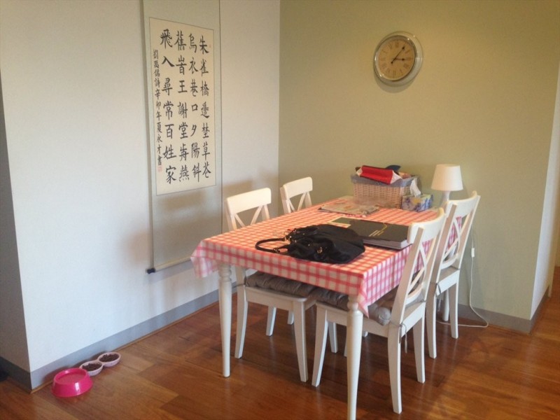 Victoria Rd, Drummoyne NSW 2047