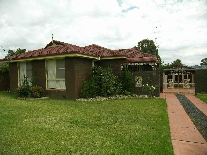 Albion Park Rail NSW 2527