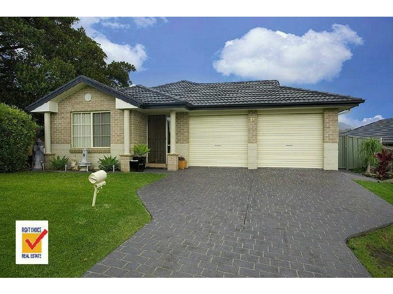 Albion Park NSW 2527