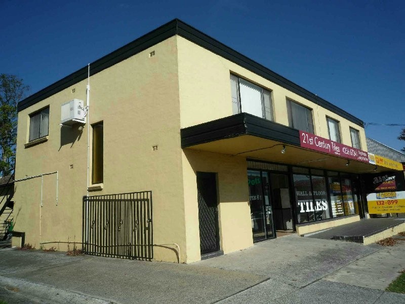 Albion Park NSW 2527