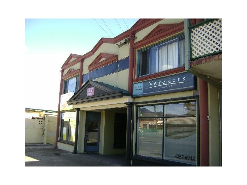 Albion Park NSW 2527