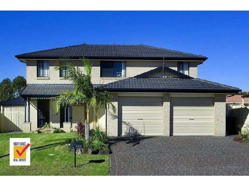 Albion Park NSW 2527