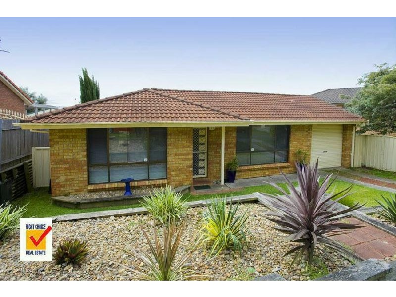 Blackbutt NSW 2529