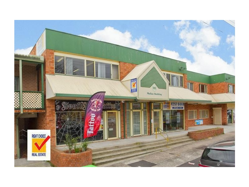 Albion Park NSW 2527