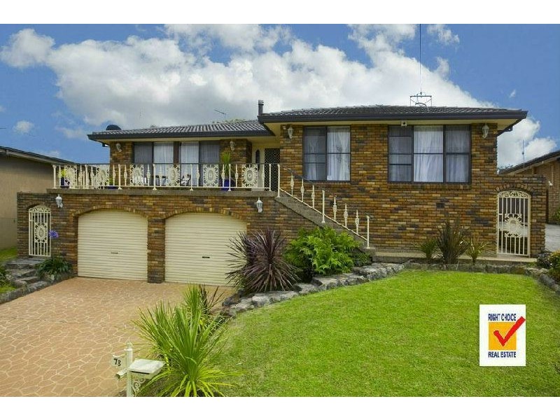 Mount Warrigal NSW 2528