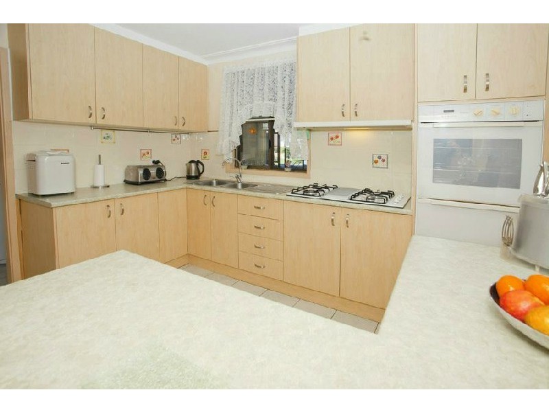 Mount Warrigal NSW 2528