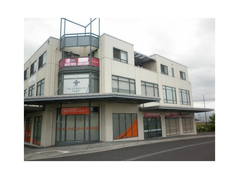 Blackbutt NSW 2529