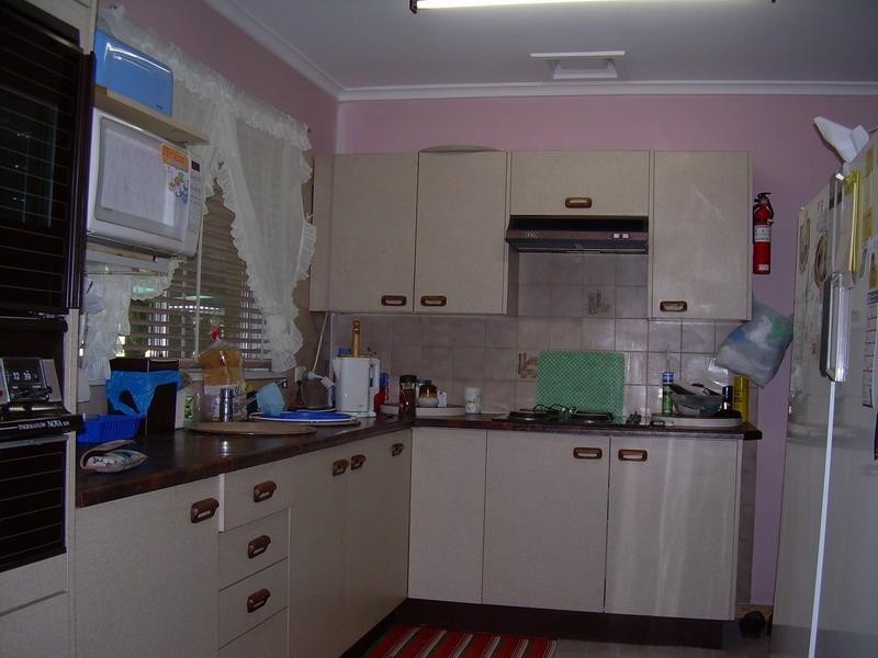 27 CROZIER AVENUE, Modbury SA 5092