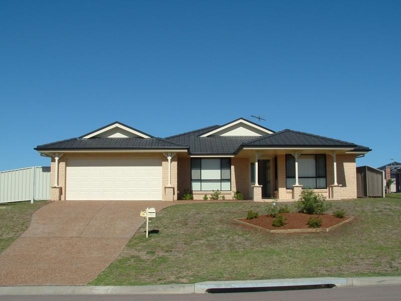 15 FERNLEIGH AVENUE, Aberglasslyn NSW 2320