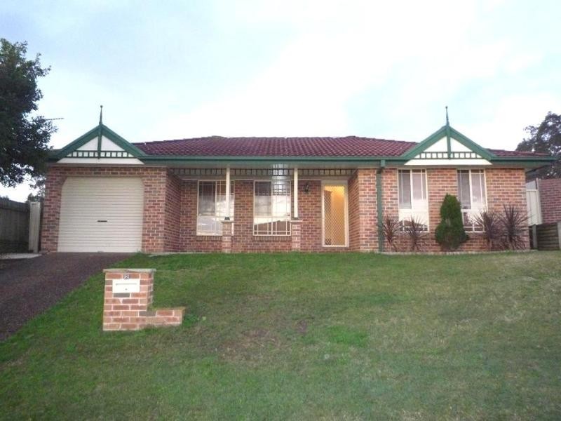 2 Joshua Close, Aberglasslyn NSW 2320