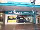 128 MACQUARIE STREET, Dubbo NSW 2830