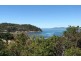 Lot 17 ‘ Nobby Headland’, Magnetic Island QLD 4819