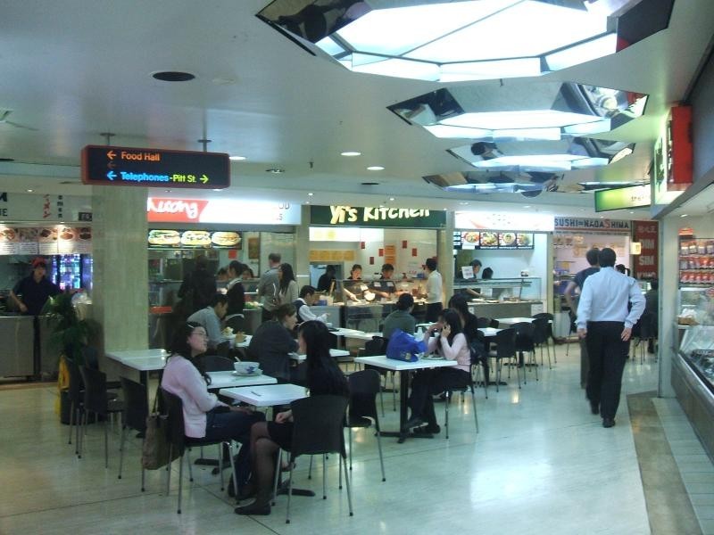 f12-13/7 Hunter Street, Sydney NSW 2000