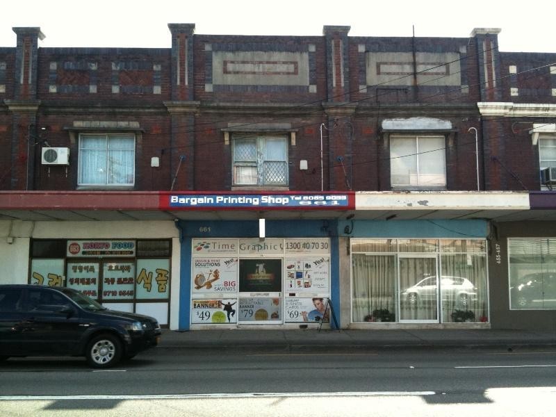 Belmore NSW 2192