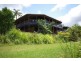 305 Rose Road, The Channon NSW 2480