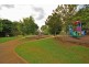 16 Ivory Curl Place, Bangalow NSW 2479