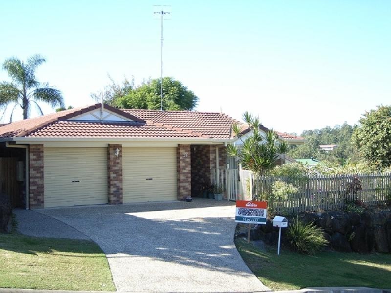 20 Sugarglider Lane, Mudgeeraba QLD 4213