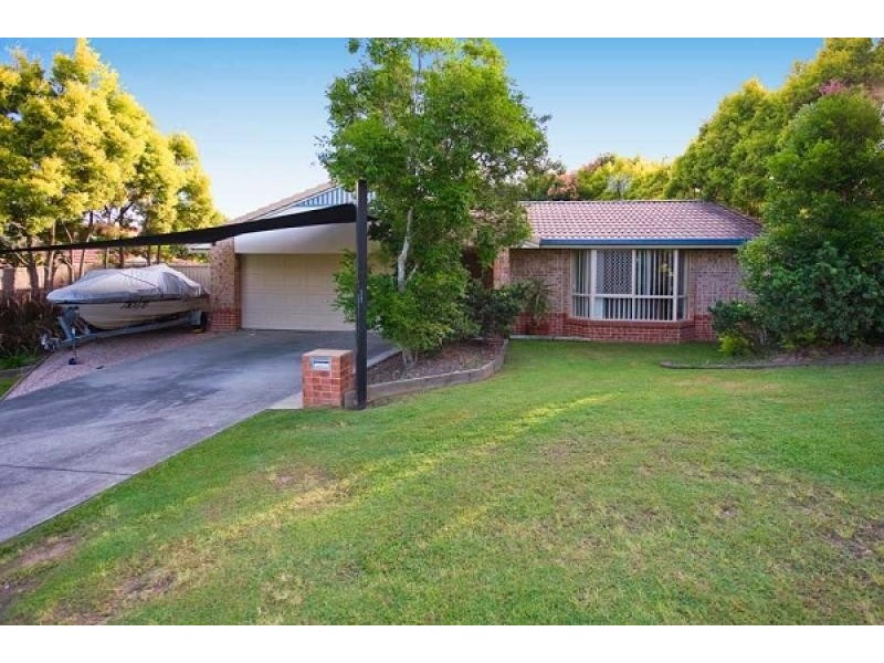 48 Sugarglider Lane, Mudgeeraba QLD 4213