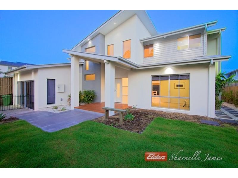 94 John Markwell pde, Daisy Hill QLD 4127