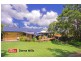 42 Kiewa Drive, Loganholme QLD 4129